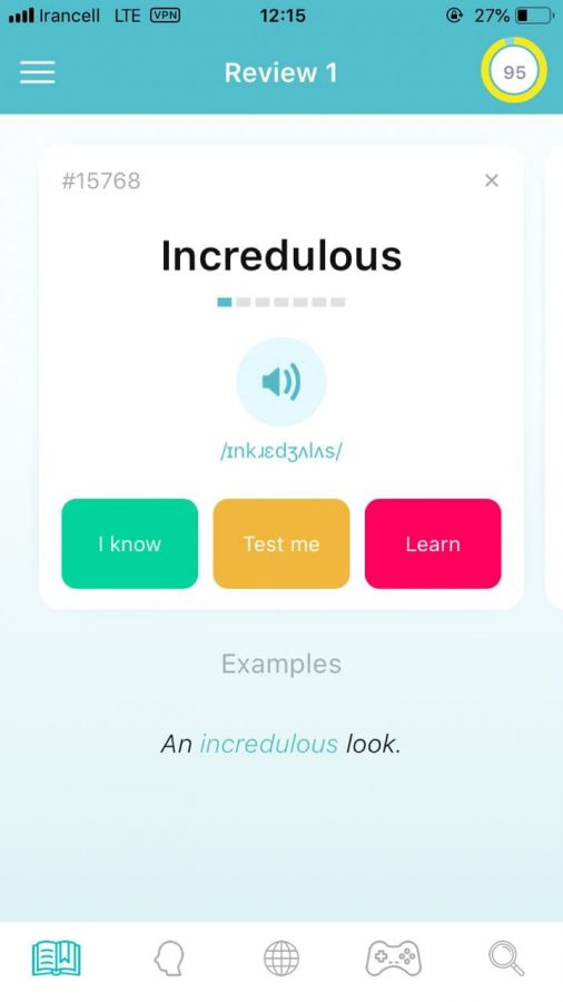 The review page