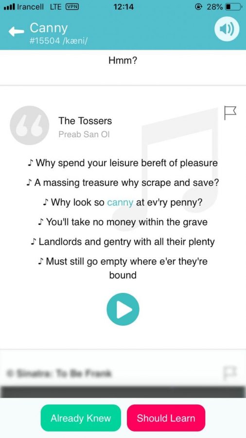 Example usage of a word